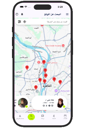 Search results screen
