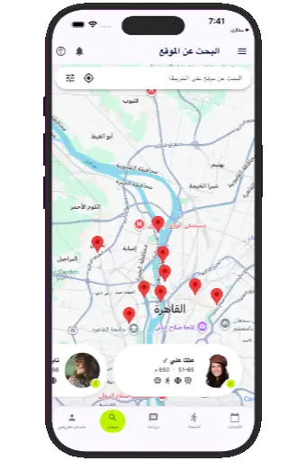 Search results screen