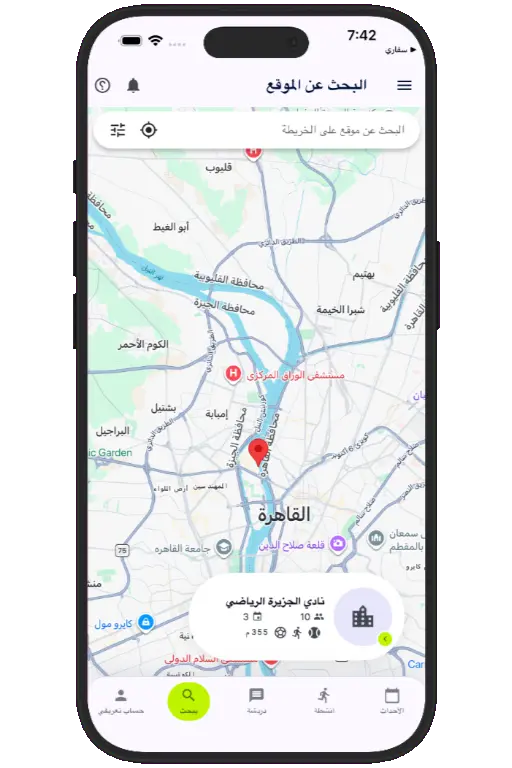 Sports HQ location-based venue search results on a map