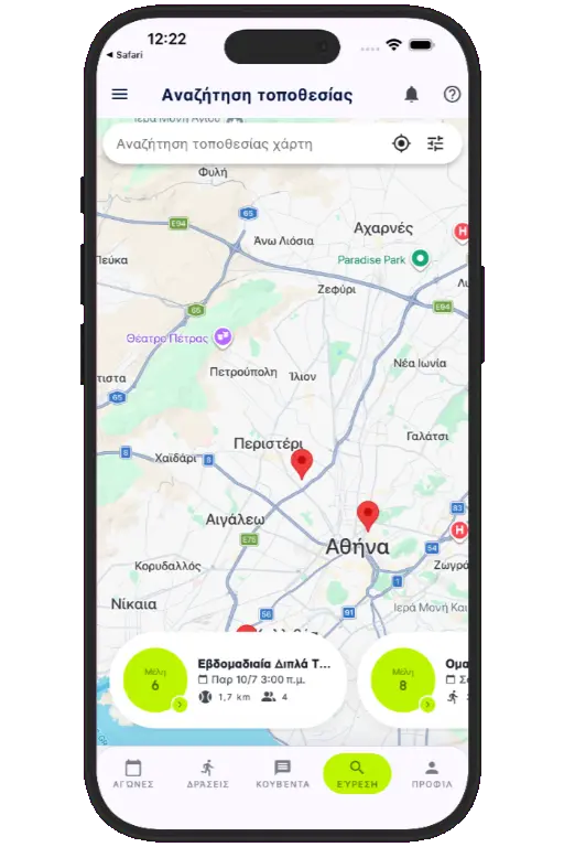 Sports HQ location-based search results on a map