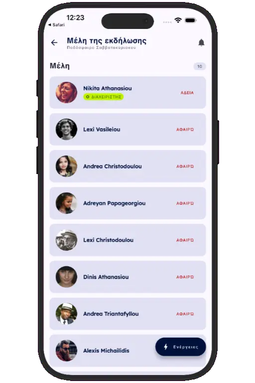 Sports HQ member directory and people search results