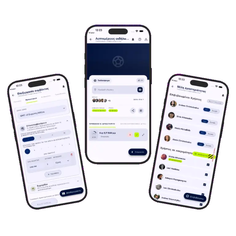 Sports HQ recurring activity scheduling screens