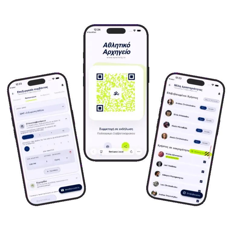 Sports HQ activity detail screen with attendance confirm and decline buttons
