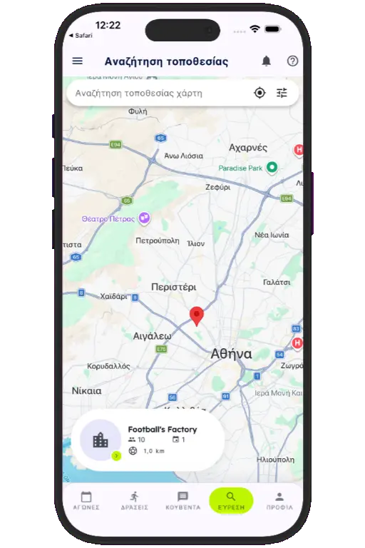 Sports HQ location-based venue search results on a map