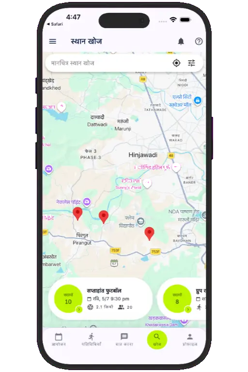 Sports HQ location-based search results on a map