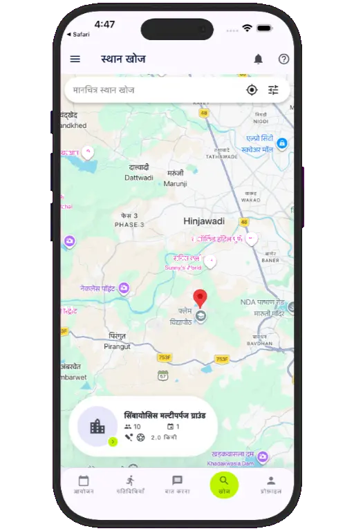 Sports HQ location-based venue search results on a map