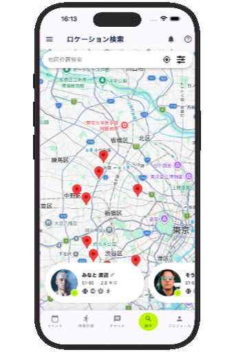 Search results screen