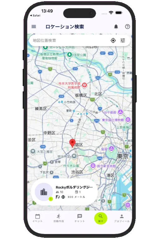 Sports HQ location-based venue search results on a map