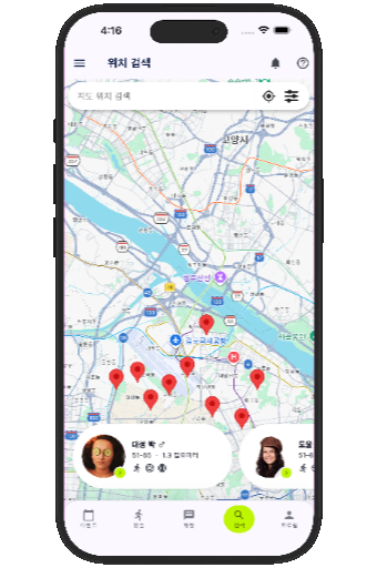 Search results screen