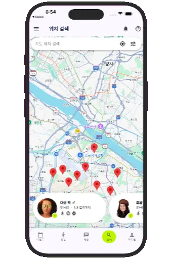 Search results screen