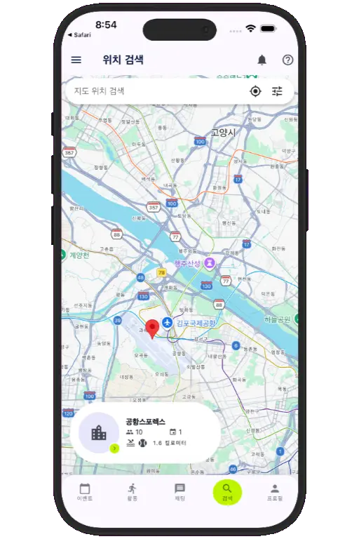 Sports HQ location-based venue search results on a map