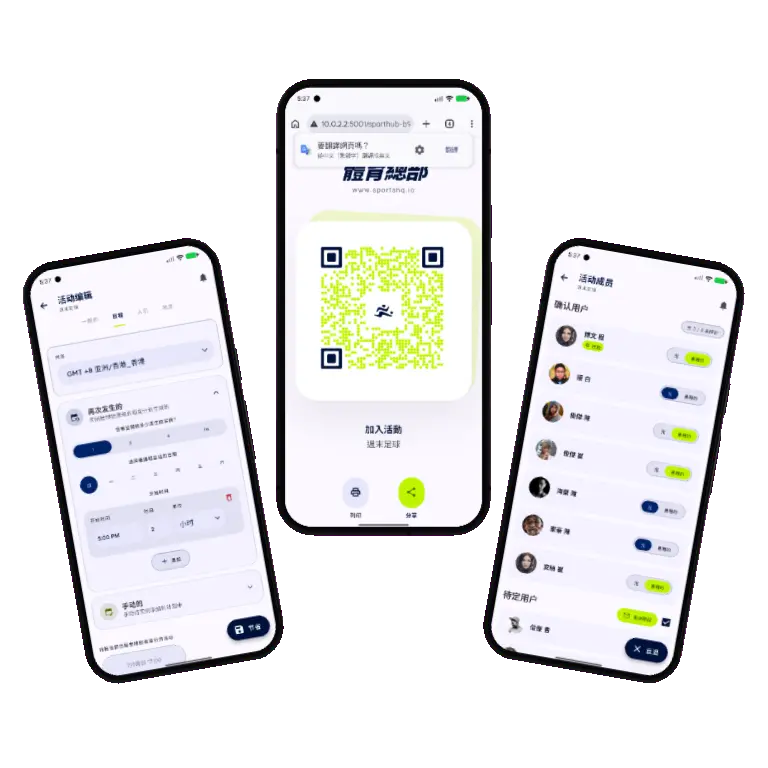 Sports HQ activity detail screen with attendance confirm and decline buttons