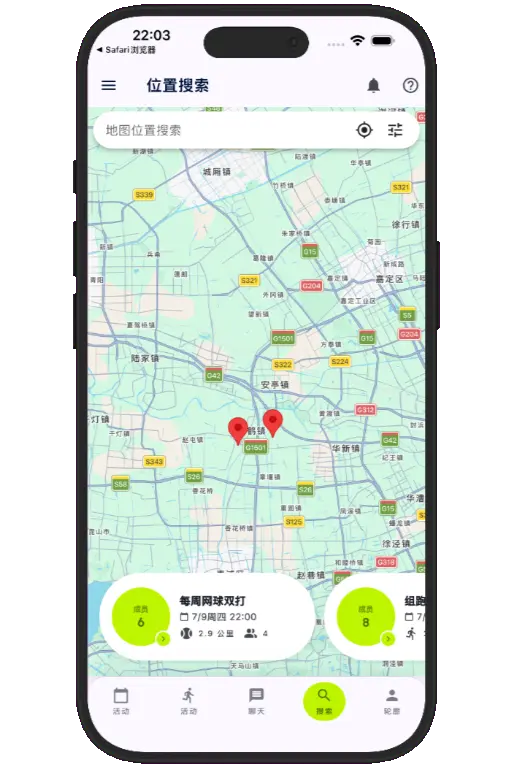 Sports HQ location-based search results on a map