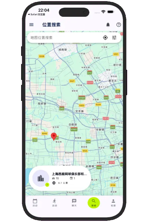 Sports HQ location-based venue search results on a map