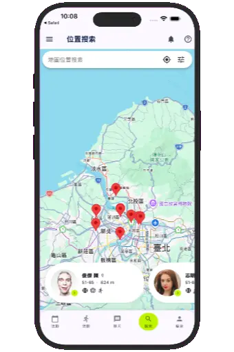 Search results screen