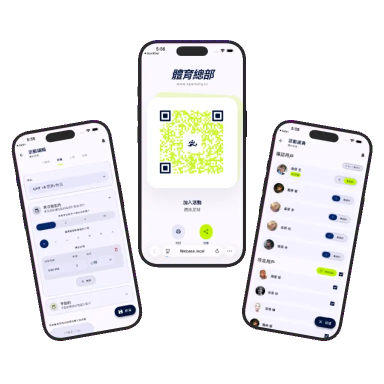 Sports HQ activity detail screen with attendance confirm and decline buttons